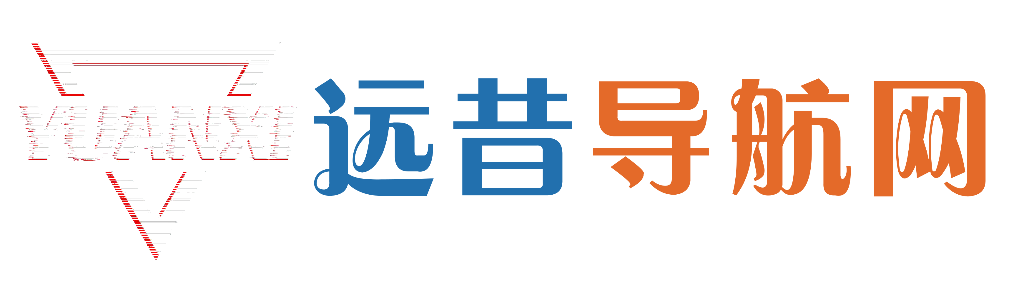 微商货源网